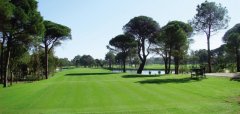 Kaya Palazzo Golf Course