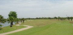 Suwan Golf & Country Club