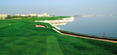 Al Hamra Golf Club