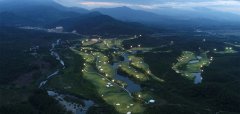 Ba Na Hills Golf Club