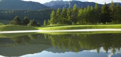 Golfclub Radstadt Tauerngolf