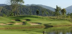 Chiang Mai Highlands Golf and Spa