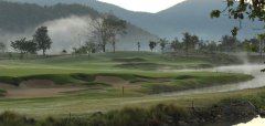 Chiang Mai Highlands Golf and Spa