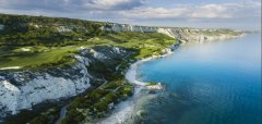 Thracian Cliffs Golf Resort & Spa