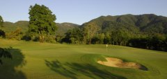 Chiang Mai Highlands Golf and Spa