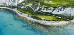 Thracian Cliffs Golf Resort & Spa