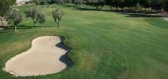 Club de golf Altorreal