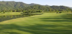 Chiang Mai Highlands Golf and Spa