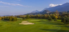 Golfclub Schloss Finkenstein