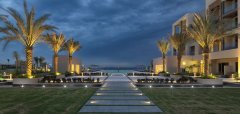 Kempinski Hotel Muscat