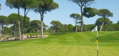 Carya Golf Course