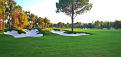 Carya Golf Course