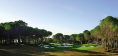 Carya Golf Course