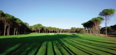 Carya Golf Course