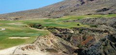 Porto Santo Golf