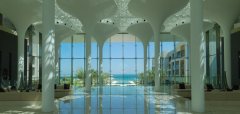 Kempinski Hotel Muscat