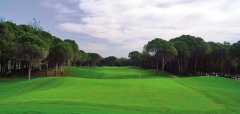 Carya Golf Course