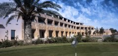 The Crete Golf Club & Hotel