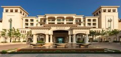 The St. Regis Saadiyat Island Resort