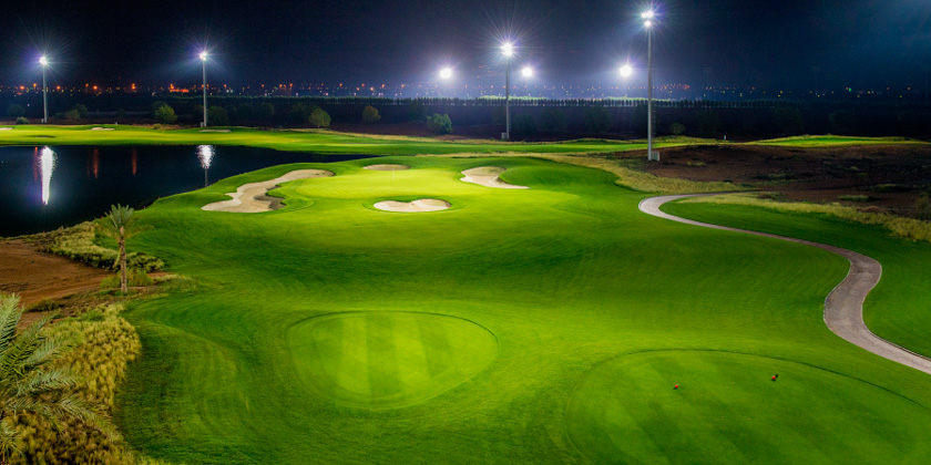 Al Ain Golf Club