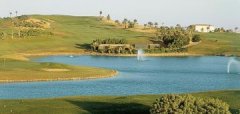 Katameya Heights Golf Resort