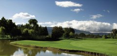 Carya Golf Course