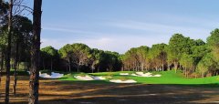 Carya Golf Course