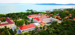 Anna Grand Wine and Vital Hotel
